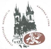 Restaurace, česká a italská kuchyně Praha 1 - Staré Město - Bílý jednorožec, s.r.o. - logo